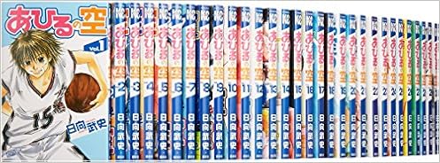 人気カラーの 1 46巻 あひるの空 全巻セット Www 001 Kz