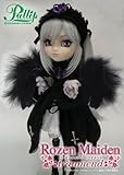Pullip Rozen Maiden Suigintou Figure