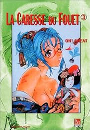 La  caresse du fouet