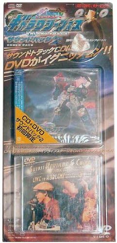 Transformer Galaxy Force Vol. 2