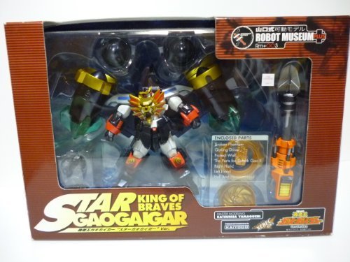 Yamaguchi formula moveable model Brave King Gaogaigar Stars Gaogaigar ver (japan import)