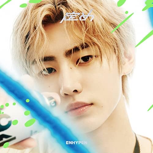 SUPER JUNIOR YESUNG - Story - Amazon.com Music