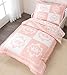 KidKraft Toddler Princess Bedding