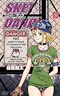 SKET DANCE 第13巻