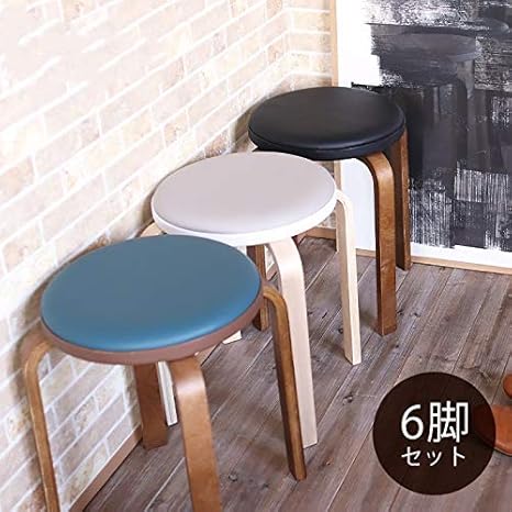 Amazon Co Jp 木製 おしゃれ 6脚セット 北欧 収納 白 スタッキング アンティーク スタッキングスツール 丸椅子 スタッキングチェア 丸イス 敬老の日 ギフト プレゼント 病院 待合室 積み重ね ブラック ネイビー ピッコロ ブラック ホーム キッチン Amazon Co Jp 木製 おしゃれ 6脚セット 北欧 収納 白 スタッキング アンティーク スタッキングスツール 丸椅子 スタッキングチェア 丸イス 敬老の日 ギフト プレゼント 病院 待合室 積み重ね ブラック ネイビー ピッコロ ブラック ホーム キッチン