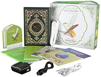 Digital Pen Quran Reader Word by Word Function Islamic Holy Qur'an Pen with English Arabic Urdu French Spanish German etc. 5 Small Learning Books HP4-PQ15