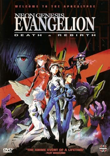 新世紀エヴァンゲリオン DVD YOU ARE NOT ALONE Amazon.com: Evangelion: 1.11 You Are (Not) Alone : Allison Keith