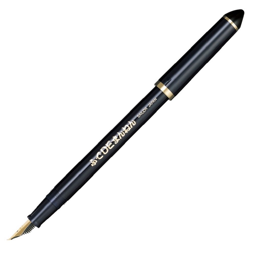 セーラー万年筆 Sailor Fude De Mannen - Stroke Style Calligraphy Fountain Pen - Navy Blue - Nib Angle 40 Degrees (11-0127-740)
