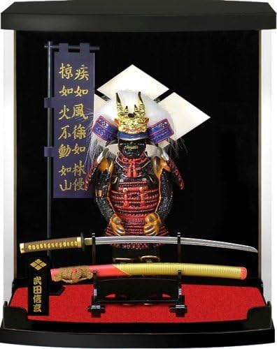 "Takeda Shingen" Samurai mini armor figure 1 (japan import)