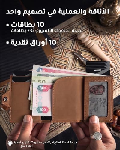 LORZOR Men's Slim Genuine Leather AirTag Wallet, Smart Card Holder Wallet with RFID Blocking & Slide Ejection, Holds 10 Cards with Zipper Coin Pocket, Premium Gift for Husband, Father (Brown)