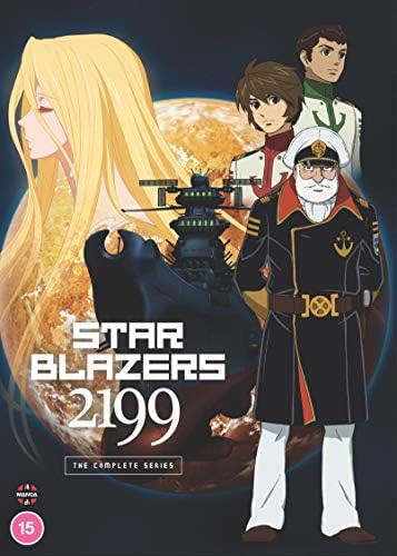 Amazon.com: Yamato Collection (The) (5-Pack) : Animé - Various