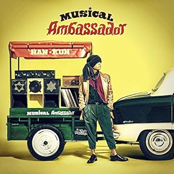 Amazon Musical Ambassador 通常盤 Han Kun J Pop 音楽