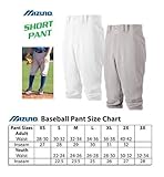 Mizuno 