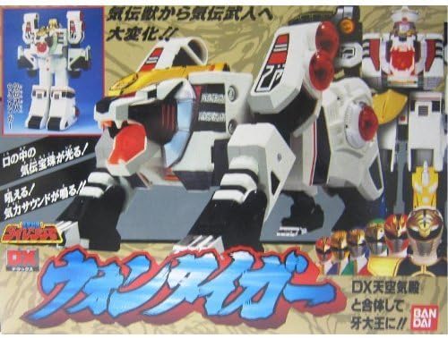 Amazon 五星戦隊ダイレンジャー Dxウォンタイガー ボーイズトイショップ限定 ロボット 子ども向けフィギュア おもちゃ