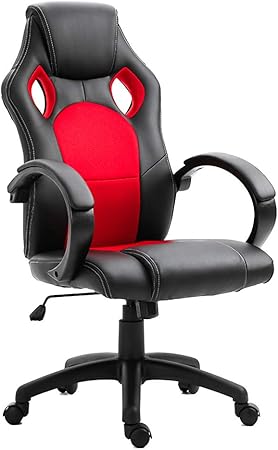 Dewinner Chaise De Gamer Ergonomique Fauteuil De Bureau Siege Baquet Gaming Rouge Amazon Fr Cuisine Maison Dewinner Chaise De Gamer Ergonomique Fauteuil De Bureau Siege Baquet Gaming Rouge Amazon Fr Cuisine Maison
