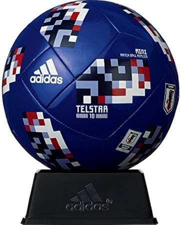 adidas telstar 18 app