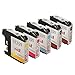 FUZOO Compatible for Brother LC103 Ink Cartridges (2 Black 1 Cyan 1 Yellow 1 Magenta, 5-Pack) Use in Brother MFC-J870DW MFC-J450DW MFC-J470DW MFC-J6920DW MFC-J4410DW DCP-J152W MFC-J4710DW MFC-J6720DW