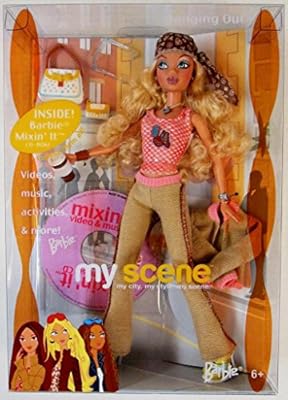 my scene hanging out