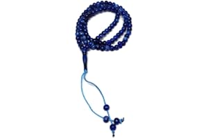 AL-AMEEN MUSLIM GIFT Muslim Tasbih 99 Rosary Beads AMN-184 Islam Prayer dhikr Misbaha with Allah Muhammad Names Engraved on Islamic Religion Eid Ramadan Gift (Blue_Smaller)