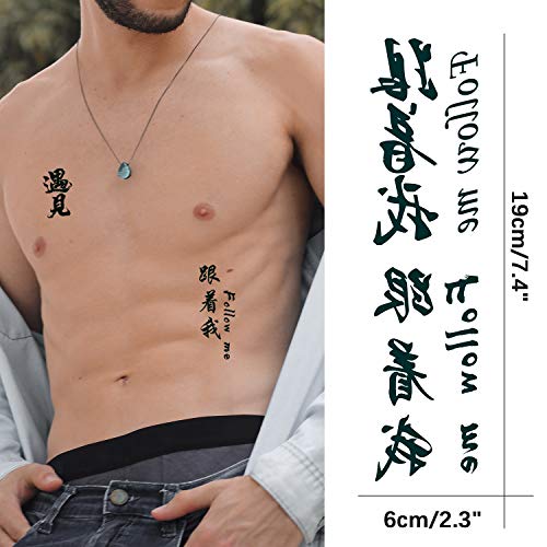 Chinese Symbol Chest Tattoos Chinese Character Temporary Tattoo