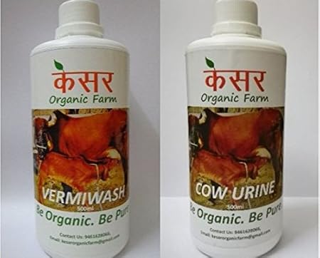 Combo of Vermiwash and Pure Desi Cow Urine, Bio-pesticide and Nutrition for plants.