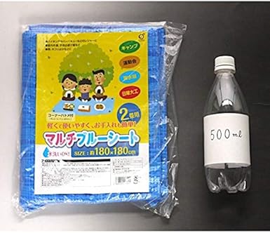 Amazon Co Jp ブルーシート １８０ １８０ｃｍ ハトメ付 ホビー 通販