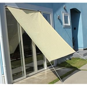 ラテラルボーダー シェード 日除けシェード ラテラル イエロー 日よけシェード 屋外