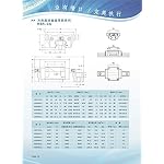 TEN-HIGH-Linear-Rail-CNC-Parts-Linear-Rail-HSR15-200mm-Approx-787inch-Linear-Guideway-Rail2pcs-HSR15CR-Square-Type-Carriage-Bearing-Block