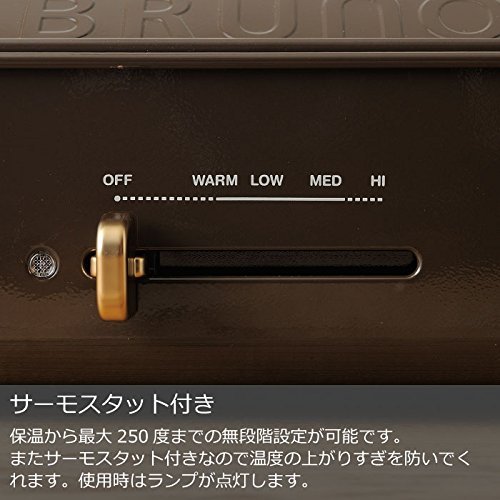 BRUNO compact hot plate + takoyaki plate + ceramiccoated pot + grill