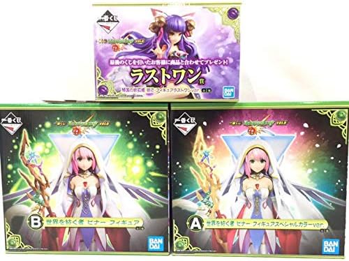 Amazon Co Jp 一番くじ モンスターストライクvol 6 A B ラストワン賞セット ホビー 通販