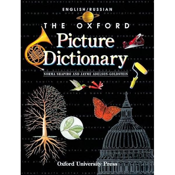 Read and Discover 20冊セット 科学 英語 絵本 Oxford Oxford Picture Dictionary Third Edition: English/Arabic
