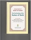 Hardcover The Destination of the Seeker of Truth (Ghayatul-Murid) Book