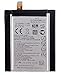 BL-T7 Battery with Flex Cable for LG G2 D800 D801 LS980 VS980
