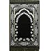 Prayer Rug - Plush Velvet Very Soft Islamic Muslim Turkish Janamaz Sajadah Carpet 'Ipek' (Green)