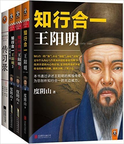 張忠謀自傳 上下巻セット Amazon.com: 張忠謀自傳全集（上下冊）: 3153114142849: 張忠謀: Books