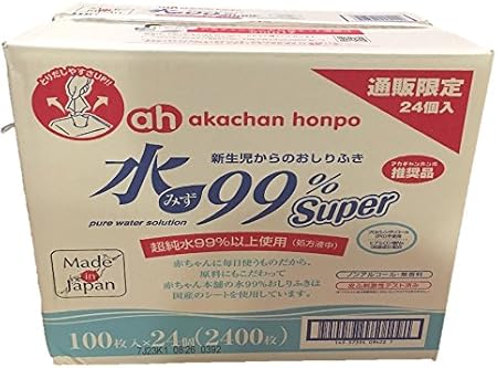 Amazon 水99 Super 新生児からのおしりふき 100枚 24個 通販限定 赤ちゃん本舗 おしりふき