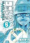 コロッケ! BLACK LABEL 第6巻
