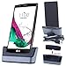 LG V20 Charger Dock Sfmn Battery Charging Dock Cradle for LG V20 (LG V20)