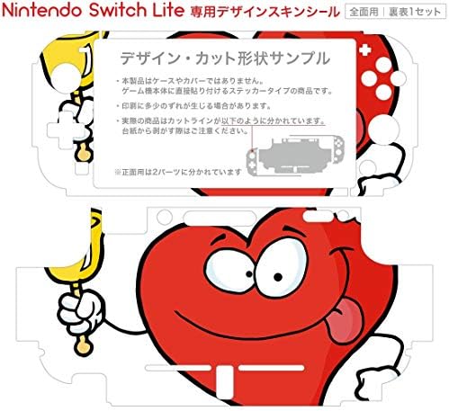 Igsticker Nintendo Switch Lite 専用 デザインスキンシール 全面 任天堂 スイッチ ライト 専用 ゲーム機 カバー アクセサリー フィルム ステッカー エアフリー ハート クリスマス キャラクター Video Game Video Game B042x6t8 600円