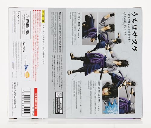 TAMASHII NATIONS - Naruto Shippuden - Sasuke Uchiha -He Who Bears All Hatred, Bandai Spirits S.H.Figuarts Action Figure
