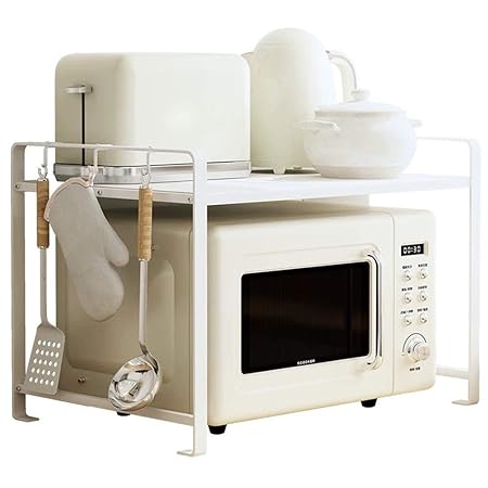 Vaxiuja-HOME Soporte de Cocina Estantería de Horno de microondas ...