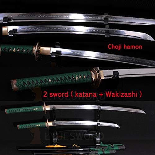 Lyuesword Clay Tempered Choji Hamon Razor Sharp Blade Japanese Sword Set (Katana +Wakizashi)