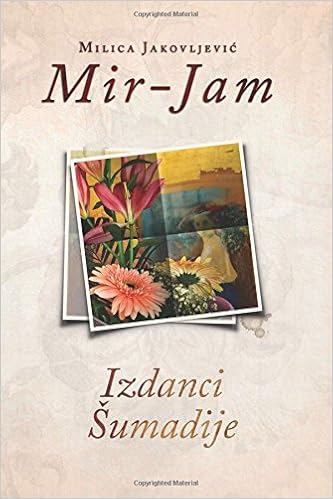 izdanci sumadije izdanci sumadije