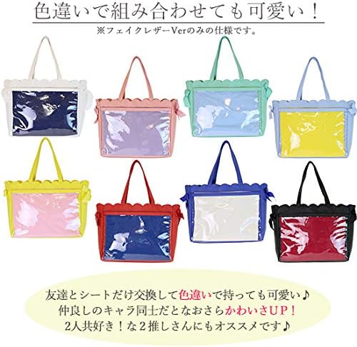 Amazon 痛バッグ 痛バ 痛bag Zakkamart ザッカマート A3スカラップ