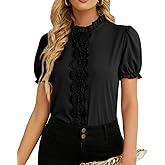 Rooscier Women's Lace Ruffle Puff Short Sleeve Frill Mock Neck Elegant Office Blouse