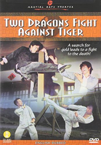 Two Dragons Fight Against Tiger