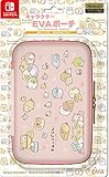 Nintendo and San-X Official Kawaii Nintendo Switch Hard Case -Sumikko Gurashi (Things in the Corner) Sunny Days-