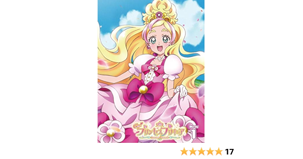 Amazon Com Animation Go Princess Precure Vol 1 2bds Japan Pcxx Movies Tv