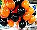 King's deal 12 inches100 Pcs Latex Balloons For Wedding, Birthday Party, Baby Shower Supplies Decorations Balloon -Black