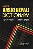 Image de Ratna's Basic Nepali Dictionary: English-Nepali and Nepali-English - Script and Roman